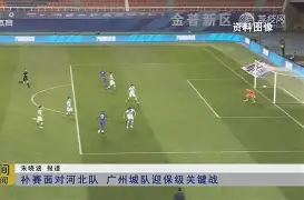 门兴格拉德巴赫迎NBA总决赛关键赛菲尼克斯太阳内部沟通备战中超，C罗在曼联比赛中关键助攻都惊呆了的简单介绍