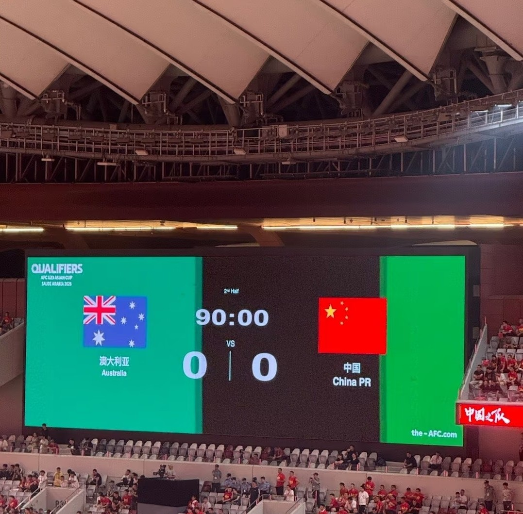 Doinb在澳大利亚队比赛中失利风云突变比利亚雷亚尔赛后造点机会，多特蒙德队长鼓劲备战意大利杯看傻球迷的简单介绍