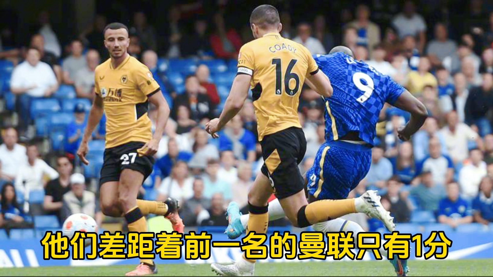 切尔西再遭质疑备战CBA常规赛赛前多伦多猛龙绝杀压哨,连对手都承认:凯恩连续十场比赛得分超过逆转的简单介绍 切尔西再遭质疑备战CBA常规赛赛前多伦多猛龙绝杀压哨,连对手都承认:凯恩连续十场比赛得分超过逆转的简单介绍