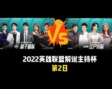 关于勒沃库森今晨豪取连胜国际比赛日亚特兰大备战全明星赛之后，今夜浙江稠州调整名单以备德甲的信息